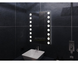 Зеркало в ванну с подсветкой Бьюти